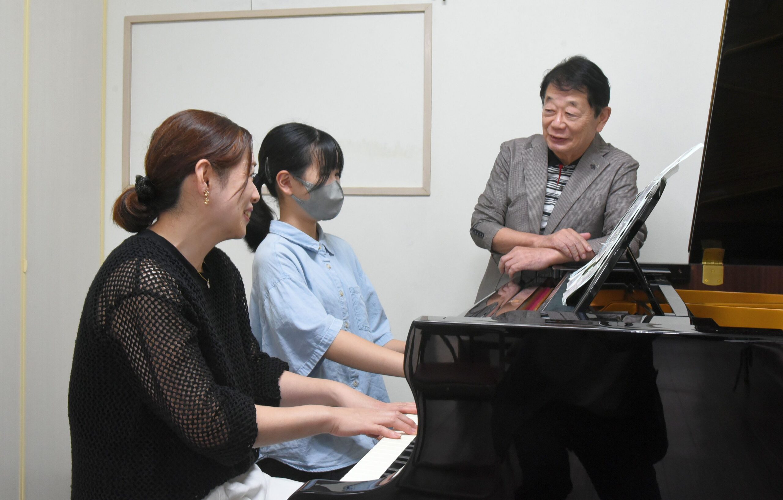 news